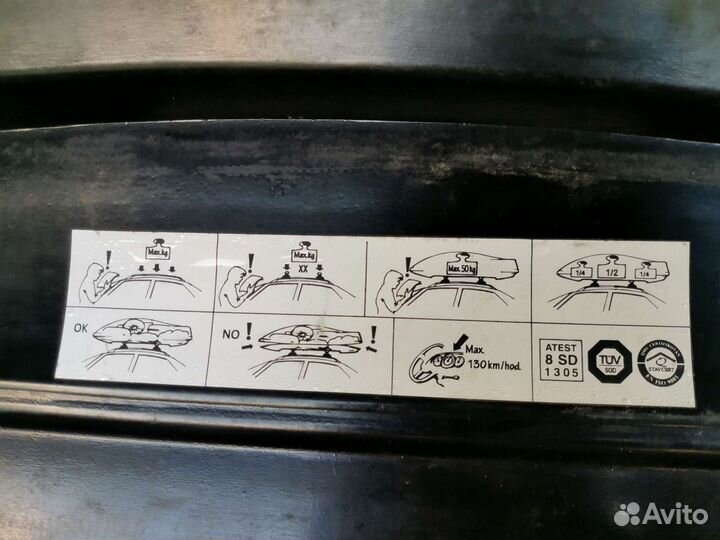 Аренда автобокса