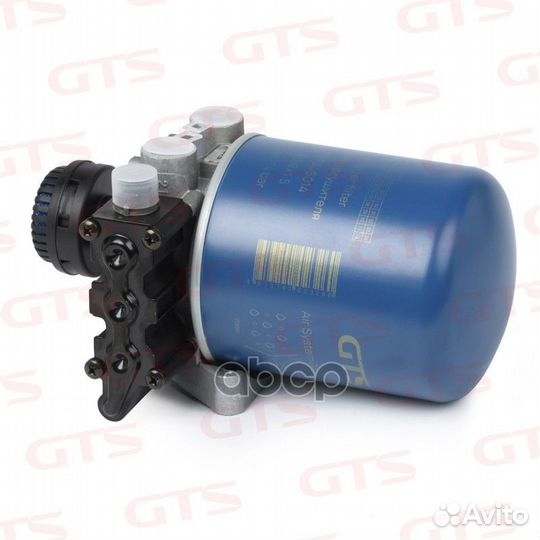 Осушитель воздуха G150530158 GTS Spare Parts