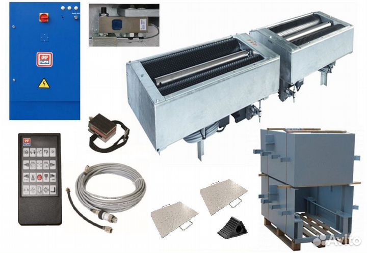 Универсальная линия техосмотра (полный комплект)