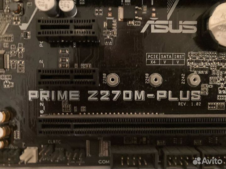 Материнская плата + процессор + кулер