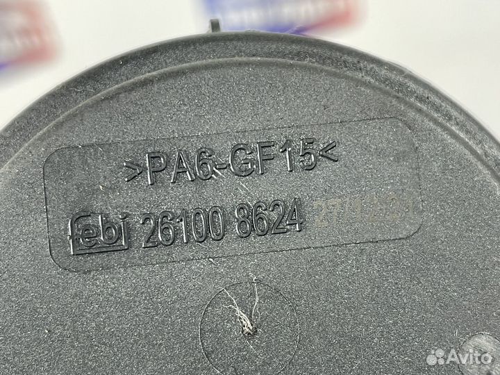 Клапан вентиляции картера BMW М54