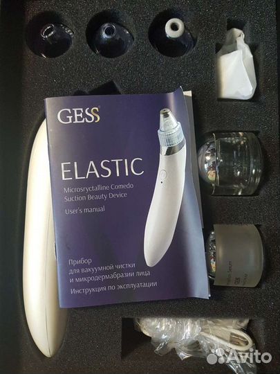 Прибор для ухода за лицом gess 630 elastic