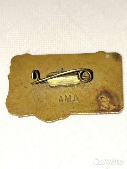 Знак тяжелый Сталинград лмд СССР латунь эмаль