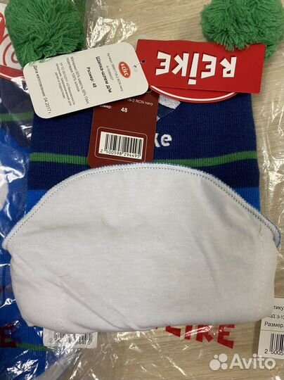 Шапка шлем новая