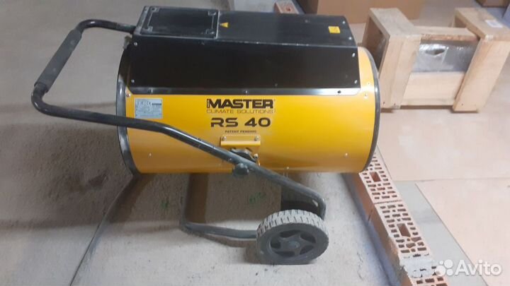 Электрическая тепловая пушка Master RS 40