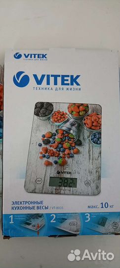 Кухонные электронные весы