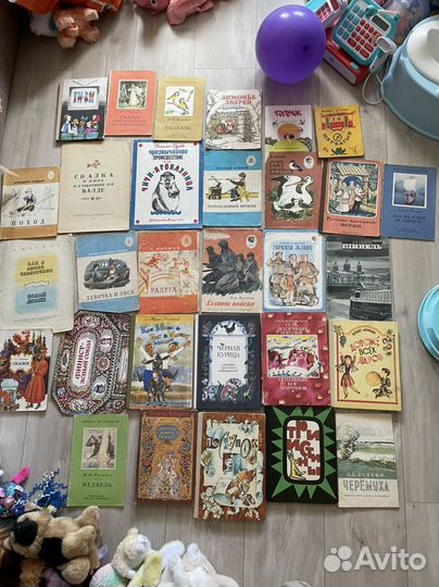 Детские книги СССР