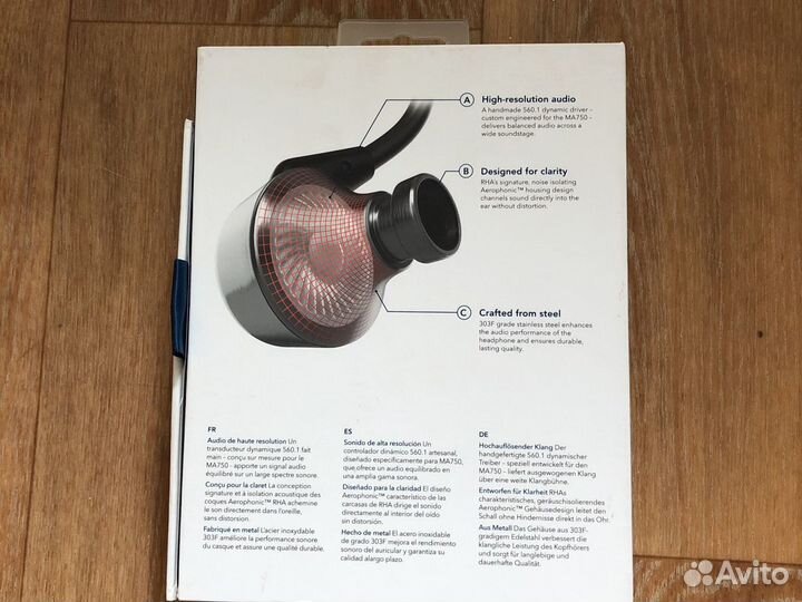 RHA MA 750 наушники