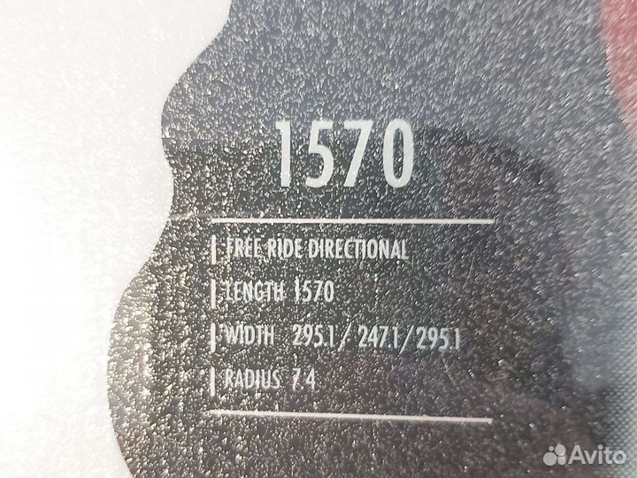 Сноуборд Orot