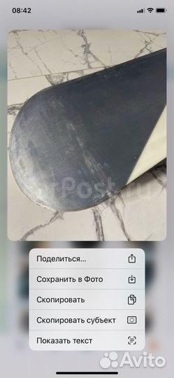 Сноутборт LTD snow 154 peak