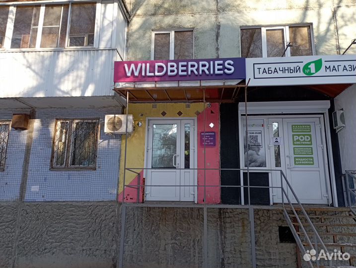 Вывески, объемные буквы, производство и монтаж