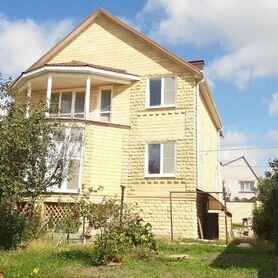 Купить дом в Ставропольском крае без посредников