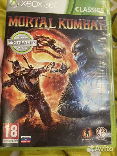 Игра для приставки xbox 360