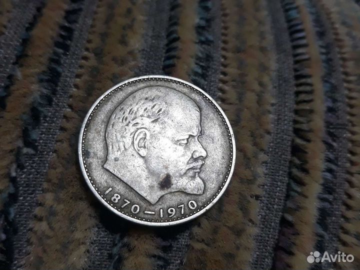 СССР деньги