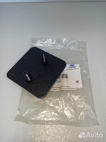 Отбойник задней рессоры Hyundai HD65/72/78