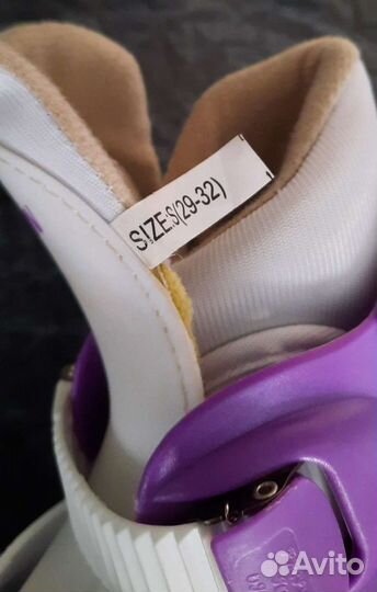 Коньки детские раздвижные