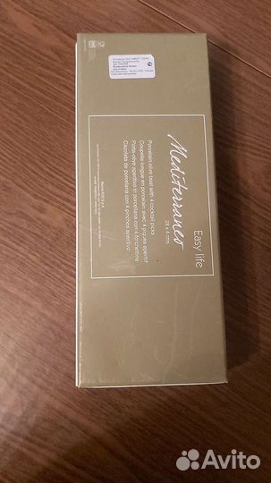 Банка Блюдо для оливок