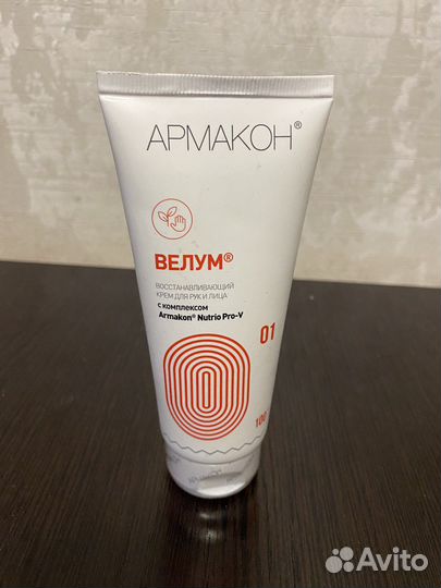 Очищающая паста для рук Армакон Лаймекс