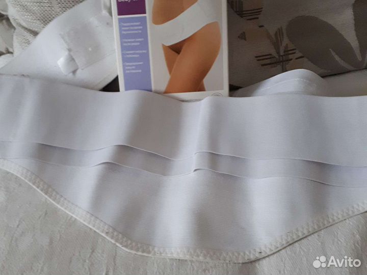 Бандаж для беременных