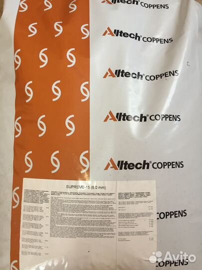 Коппенс Корм для всех видов рыб