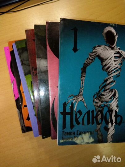 Аниме манга 