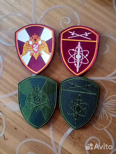 Шевроны росгвардия