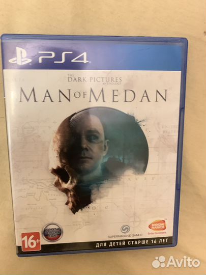 Диски игры для ps4