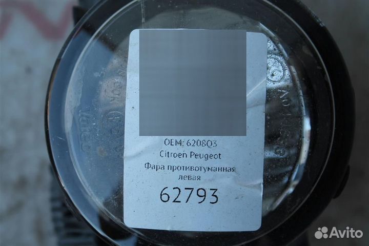 Фара левая Пежо