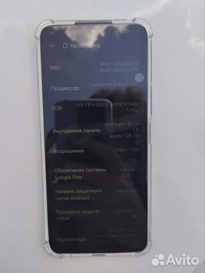 HONOR 8X, 6/128 ГБ