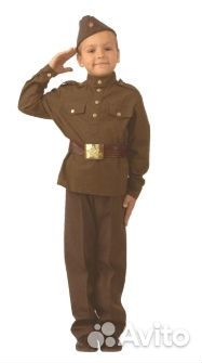 Карнавальные костюмы для мальчиков