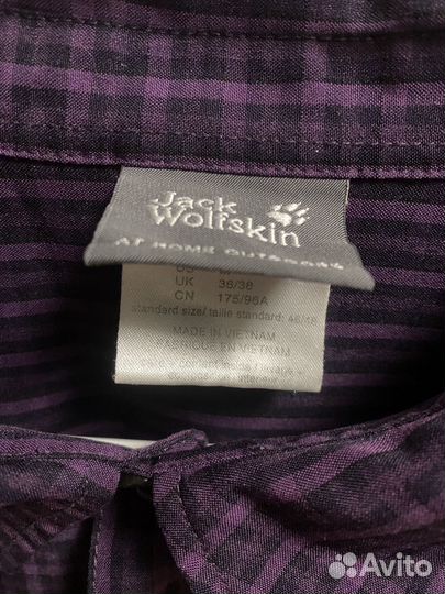 Рубашка jack wolfskin оригинал