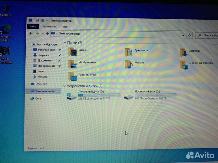 Asus ноутбук 13.3