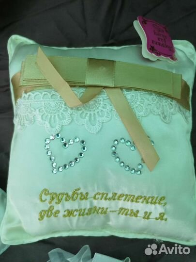 Подушечка для обручальных колец