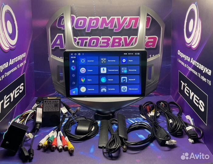 Штатная магнитола Chevrolet Cruze13-15 CC3 2K 4-64