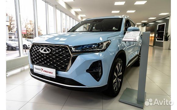 Chery Tiggo 7 Pro Max 1.5 CVT, 2023