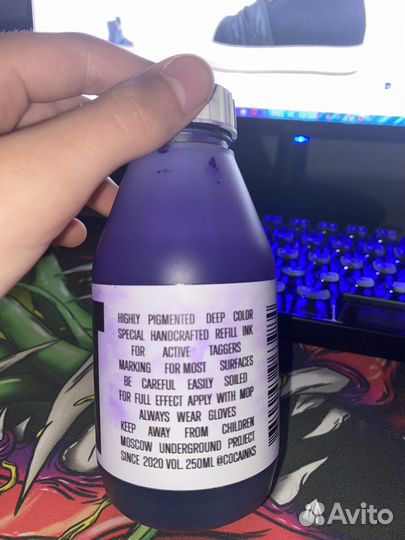 Заправка FAT для маркера