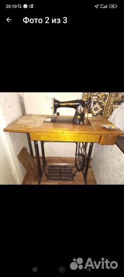 Швейная машина подольск ножная