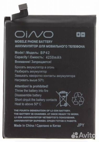 Аккумулятор для Xiaomi Mi 11 Lite/Mi 11 Lite 5G/11