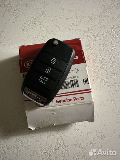 Ключ для kia optima 2020