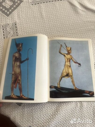 Сокровища гробницы Тутанхамона. Каталог выставки