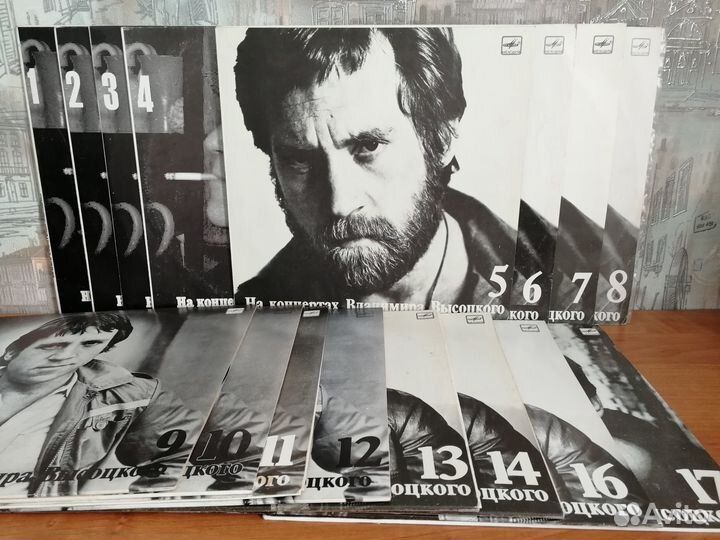 Пластинки Высоцкий Владимир