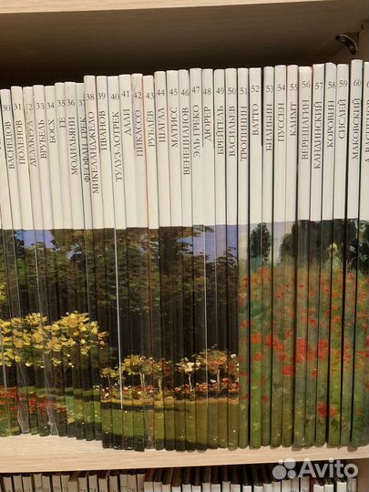 Книги о художниках, их картинах