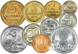 Продам собрание редких монет