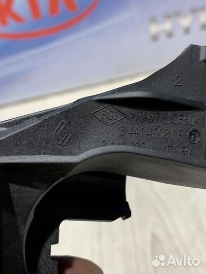 Кронштейн крепление троса кпп LADA largus 2 ларгус