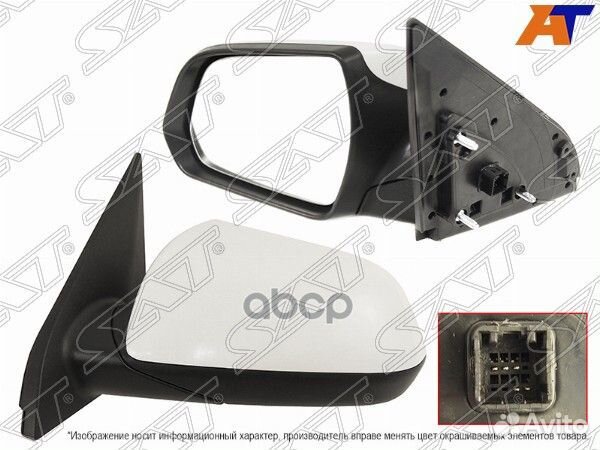 Зеркало (5к) эл/подогрев Hyundai Creta 16- LH Л