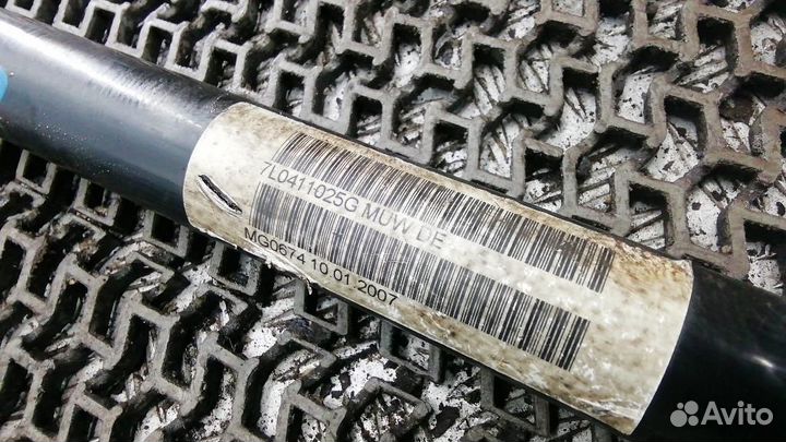 Стабилизатор передний Audi Q7