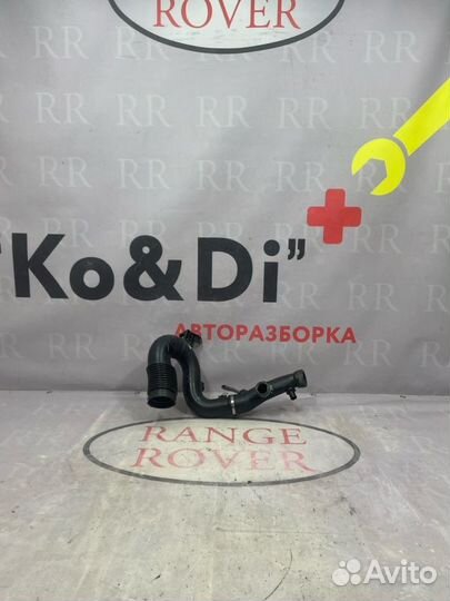 Патрубок воздушного фильтра Land Rover Velar L560