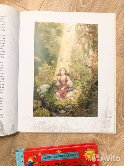 Сказки для детей, разные