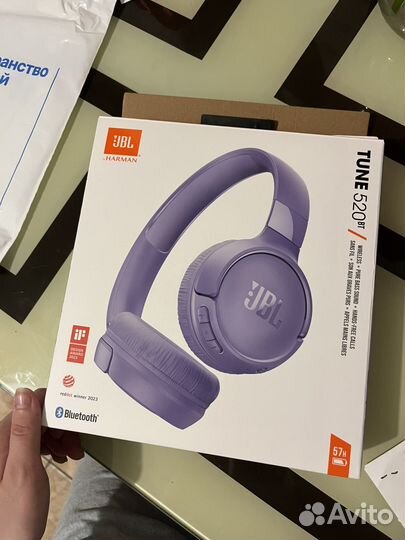 Беспроводные наушники jbl tune 520bt оригинальные