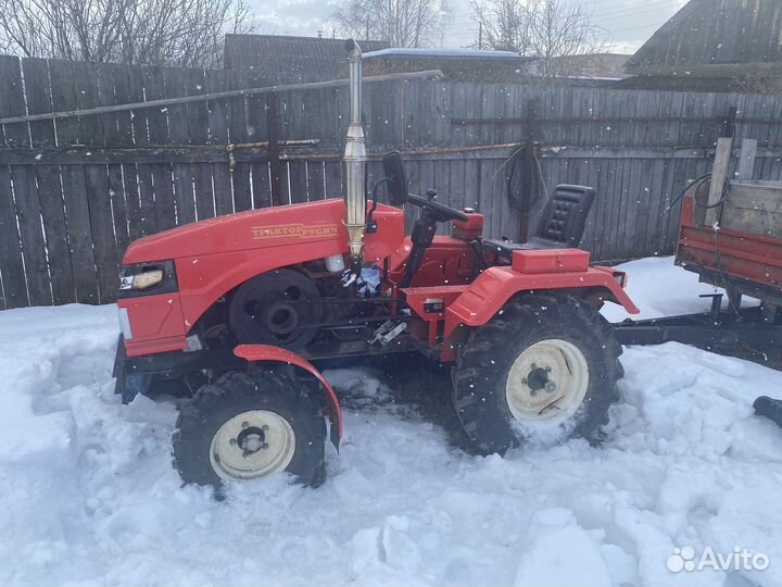 Мини-трактор Русич Т-18, 2020